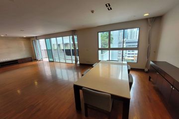 3 Bedroom Condo for rent in Khlong Toei Nuea, Bangkok near MRT Sukhumvit