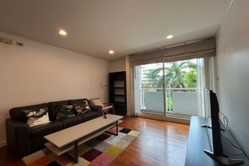 2 Bedroom Condo for rent in Baan Siri Ruedee, Lumpini, Bangkok near BTS Ploen Chit