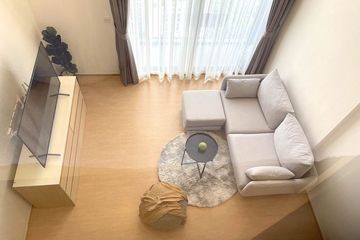 1 Bedroom Condo for Sale or Rent in MARU Ekkamai 2, Khlong Tan Nuea, Bangkok near BTS Ekkamai