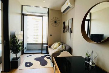 1 Bedroom Condo for Sale or Rent in The FINE Bangkok Thonglor - Ekamai, Khlong Tan Nuea, Bangkok