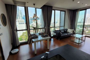 2 Bedroom Condo for Sale or Rent in Quattro by Sansiri, Khlong Tan Nuea, Bangkok near BTS Thong Lo