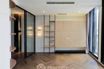1 Bedroom Condo for sale in Noble Ploenchit, Lumpini, Bangkok near BTS Ploen Chit