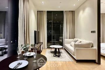 2 Bedroom Condo for Sale or Rent in 28 Chidlom, Lumpini, Bangkok near BTS Chit Lom
