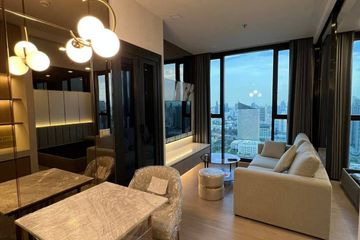 1 Bedroom Condo for rent in One 9 Five Asoke - Rama 9, Huai Khwang, Bangkok near MRT Phra Ram 9