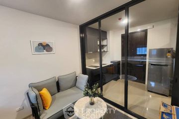 1 Bedroom Condo for rent in XT Huaikhwang, Din Daeng, Bangkok near MRT Huai Khwang