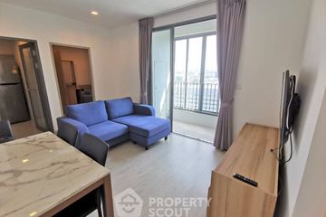 2 Bedroom Condo for rent in Ideo Mobi Sukhumvit 81, Bang Chak, Bangkok near BTS On Nut