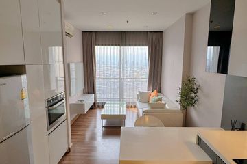 1 Bedroom Condo for rent in Ivy Ampio, Huai Khwang, Bangkok near MRT Phra Ram 9
