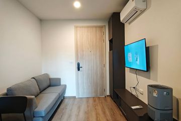 1 Bedroom Condo for rent in NUE District R9, Huai Khwang, Bangkok near MRT Phra Ram 9