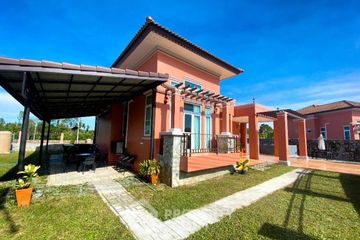3 Bedroom House for rent in Ampio Village, Pong, Chonburi