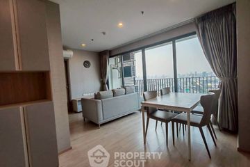 2 Bedroom Condo for rent in IDEO O2, Bang Na, Bangkok near BTS Bang Na
