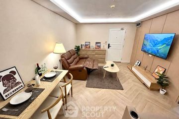 1 Bedroom Condo for rent in The Niche Sukhumvit 49, Khlong Tan Nuea, Bangkok near BTS Phrom Phong