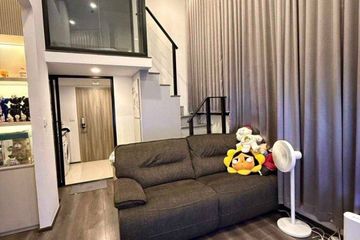1 Bedroom Condo for rent in KnightsBridge Space Ratchayothin, Chatuchak, Bangkok near BTS Phahon Yothin 24