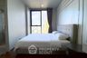 2 Bedroom Condo for rent in Ideo Q Sukhumvit 36, Khlong Tan, Bangkok near BTS Thong Lo