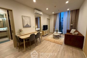 1 Bedroom Condo for rent in NOBLE STATE 39, Khlong Tan Nuea, Bangkok near BTS Phrom Phong
