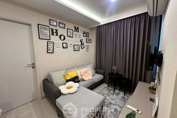 2 Bedroom Condo for rent in Vtara Sukhumvit 36, Khlong Tan, Bangkok near BTS Thong Lo