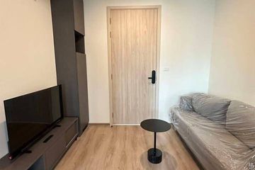 1 Bedroom Condo for rent in NUE District R9, Huai Khwang, Bangkok near MRT Phra Ram 9