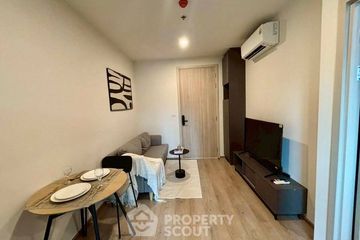 1 Bedroom Condo for rent in NUE District R9, Huai Khwang, Bangkok near MRT Phra Ram 9