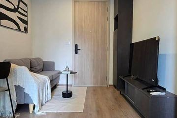 1 Bedroom Condo for rent in NUE District R9, Huai Khwang, Bangkok near MRT Phra Ram 9