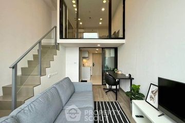 1 Bedroom Condo for rent in Miti Chiva Kaset Station, Sena Nikhom, Bangkok near BTS Kasetsart University