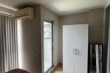 1 Bedroom Condo for rent in CU Terrace, Wang Mai, Bangkok near BTS National Stadium