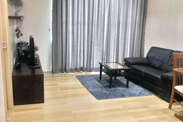 1 Bedroom Condo for rent in Siri at Sukhumvit, Phra Khanong, Bangkok near BTS Thong Lo