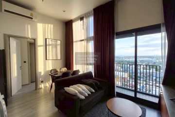 1 Bedroom Condo for rent in The Line sukhumvit 101, Bang Chak, Bangkok near BTS Punnawithi