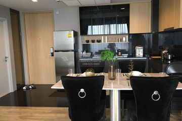 1 Bedroom Condo for rent in THE LINE Jatujak - Mochit, Chatuchak, Bangkok near MRT Chatuchak Park