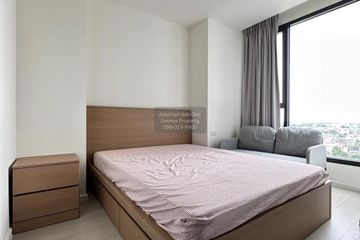 1 Bedroom Condo for rent in Ciela Charan 13 Station, Wat Tha Phra, Bangkok near MRT Charan 13