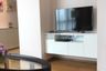 2 Bedroom Condo for rent in H Sukhumvit 43, Khlong Tan Nuea, Bangkok near BTS Phrom Phong