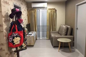 2 Bedroom Condo for rent in The Parkland Phetkasem 56, Bang Wa, Bangkok near MRT Phasi Charoen