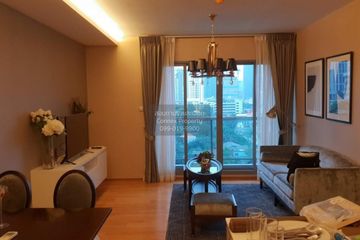 2 Bedroom Condo for rent in H Sukhumvit 43, Khlong Tan Nuea, Bangkok near BTS Phrom Phong