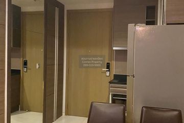 1 Bedroom Condo for rent in KEYNE BY SANSIRI, Khlong Tan, Bangkok near BTS Thong Lo