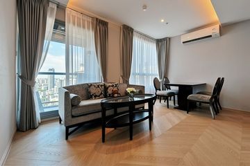 2 Bedroom Condo for rent in H condo, Khlong Tan Nuea, Bangkok near BTS Phrom Phong