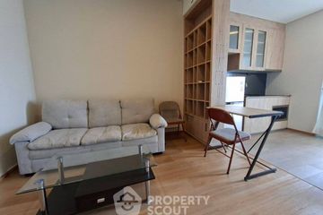 1 Bedroom Condo for rent in Phra Khanong, Bangkok near BTS Ekkamai