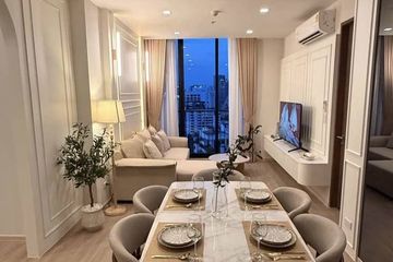 3 Bedroom Condo for rent in NOBLE STATE 39, Khlong Tan Nuea, Bangkok near BTS Phrom Phong