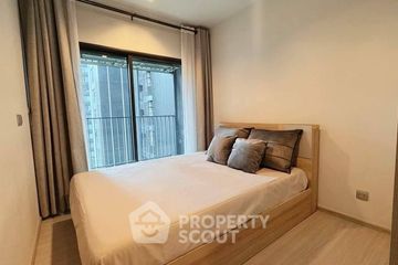 1 Bedroom Condo for rent in Life Asoke Rama 9, Makkasan, Bangkok near MRT Phra Ram 9