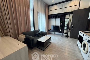 1 Bedroom Condo for rent in The Line sukhumvit 101, Bang Chak, Bangkok near BTS Punnawithi