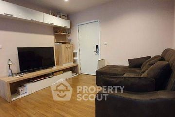 1 Bedroom Condo for sale in The Tree Interchange, Bang Sue, Bangkok near MRT Tao Poon