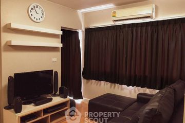 1 Bedroom Condo for sale in My Condo Sukhumvit 81, Bang Chak, Bangkok near BTS On Nut