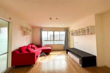 2 Bedroom Condo for sale in Lumpini Ville Ramkhamhaeng 60/2, Hua Mak, Bangkok near MRT Lam Sali