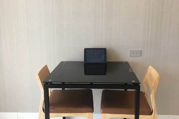 1 Bedroom Condo for sale in Wongamat Garden Beach, Na Kluea, Chonburi