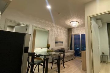 2 Bedroom Condo for Sale or Rent in Noble Revolve Ratchada 2, Huai Khwang, Bangkok near MRT Thailand Cultural Centre