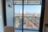 1 Bedroom Condo for sale in The Privacy Thaphra Interchange, Wat Tha Phra, Bangkok near MRT Tha Phra