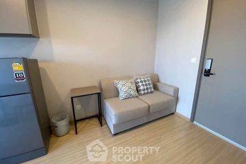 1 Bedroom Condo for sale in The Privacy Thaphra Interchange, Wat Tha Phra, Bangkok near MRT Tha Phra
