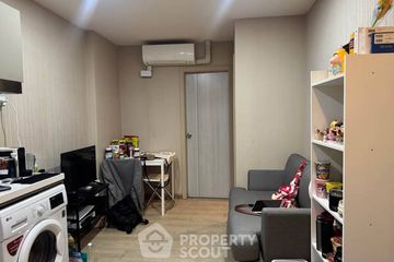 2 Bedroom Condo for sale in The Elegant Ladprao 1, Chom Phon, Bangkok near BTS Phahon Yothin 24