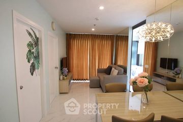 2 Bedroom Condo for Sale or Rent in IDEO O2, Bang Na, Bangkok near BTS Bang Na