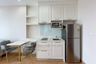 1 Bedroom Condo for sale in Q House Condo Sukhumvit 79, Phra Khanong Nuea, Bangkok near BTS On Nut