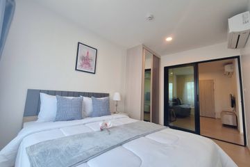 1 Bedroom Condo for rent in Chewathai Hallmark Ladprao - Chokchai 4, Saphan Song, Bangkok near MRT Chok Chai 4