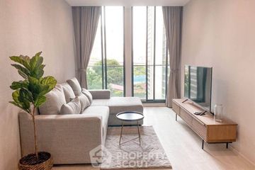 1 Bedroom Condo for sale in Noble Ploenchit, Lumpini, Bangkok near BTS Ploen Chit