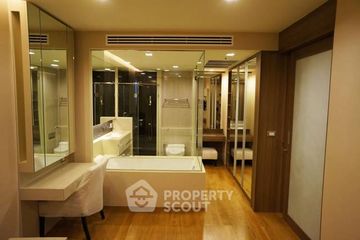 1 Bedroom Condo for rent in The Address Sathorn, Silom, Bangkok near BTS Chong Nonsi